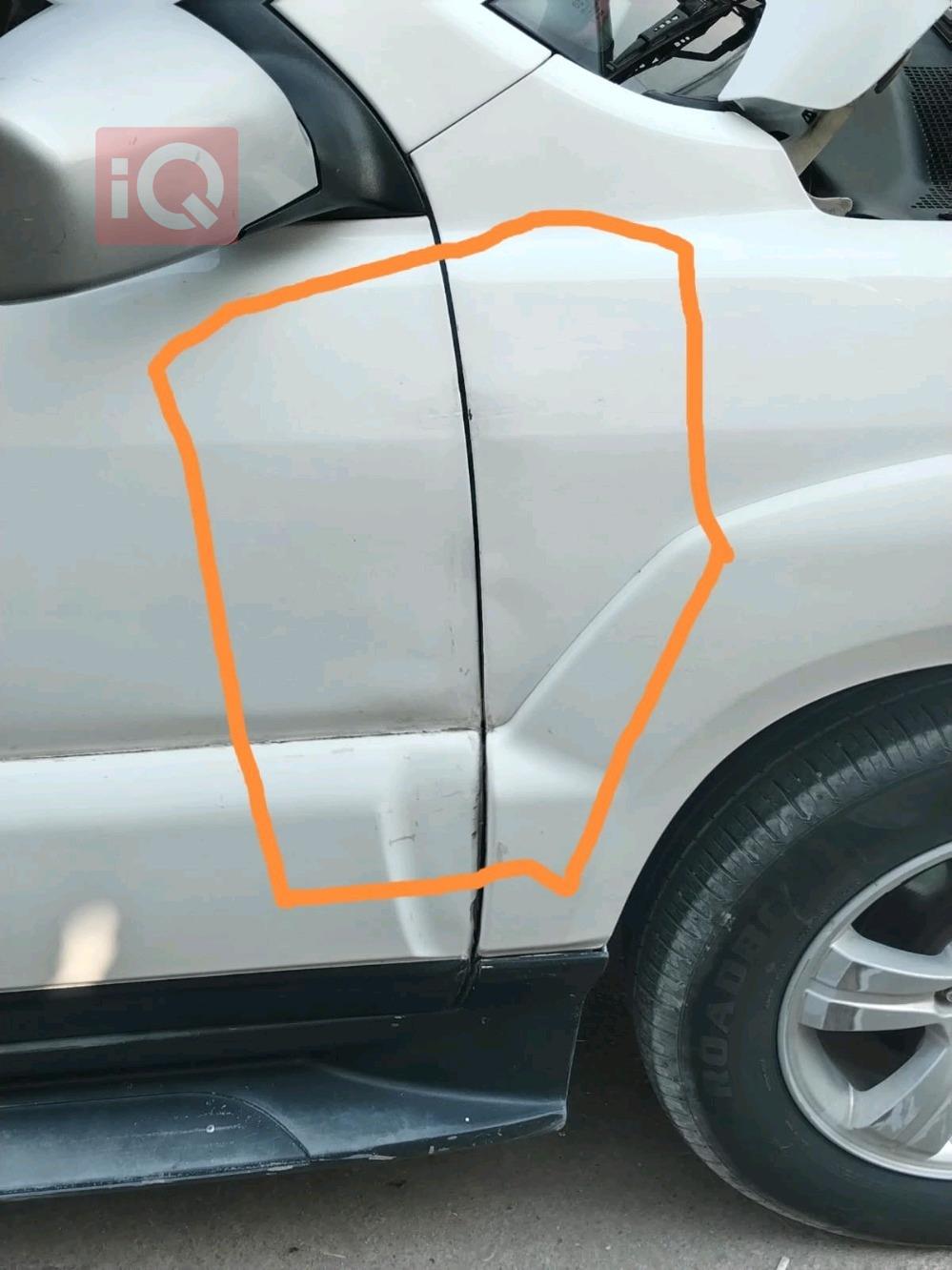 کیا سپۆرتاج